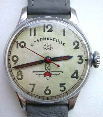 Michele Cuoccio's watchsite