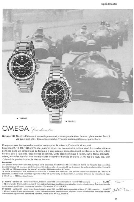 Omega Speedmaster Professional 3570.40