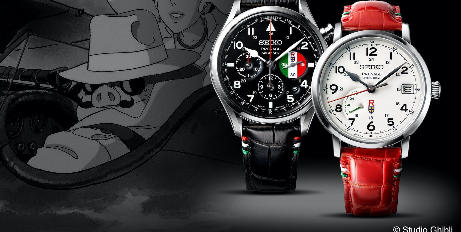 Porco Rosso Presage Limited Editions From Seiko