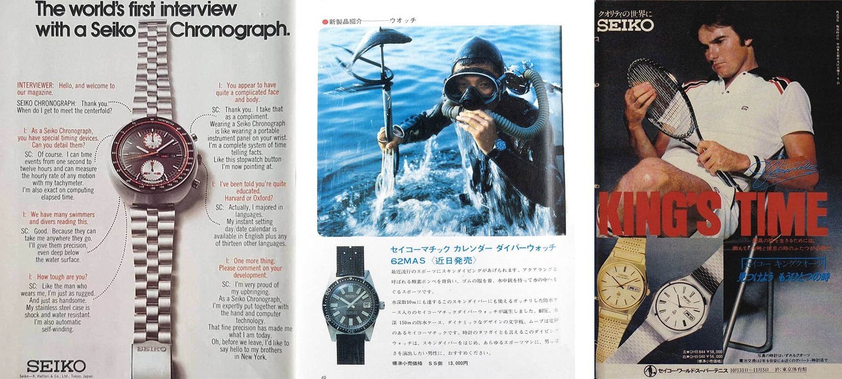 #TBT Interesting Vintage Seiko Print Ads