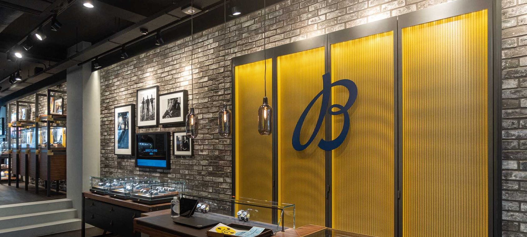 Breitling Boutique PC Hooftstraat Amsterdam