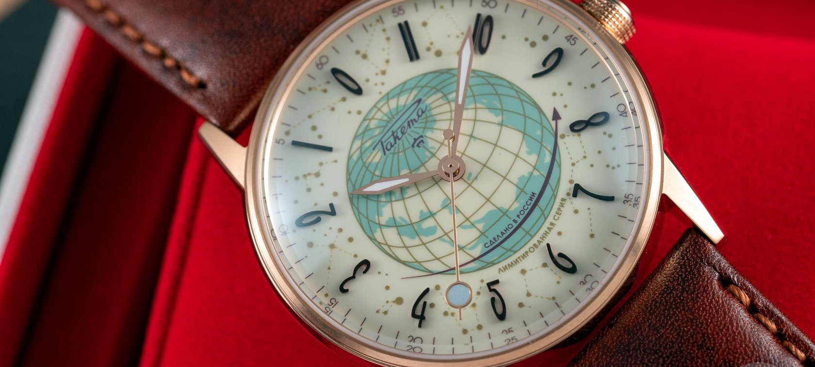 The Raketa Russian Code Is An Enigma Inside A Brain Melting Riddle