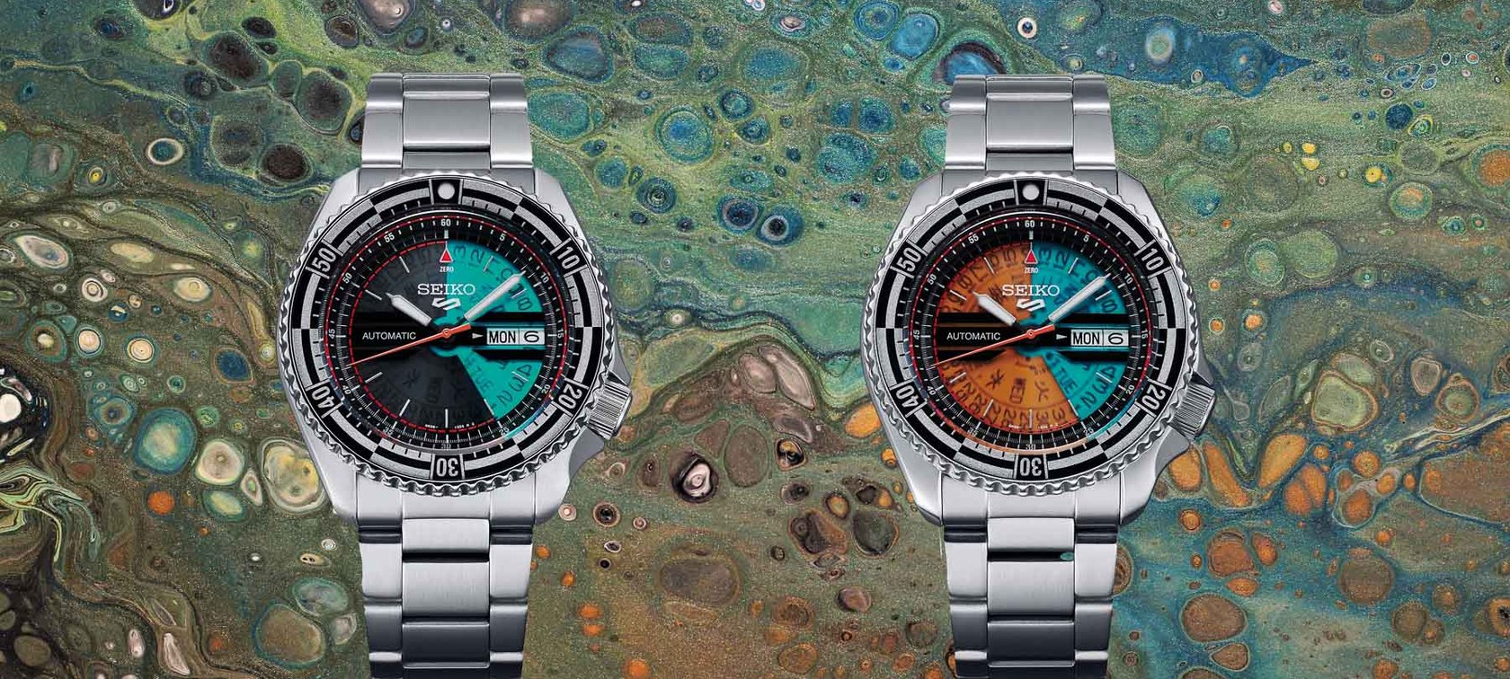 Seiko Releases Two Limited Editions In Collaboration With Artist Kosuke Kawamura