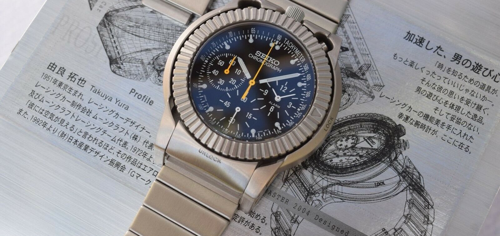 Pre-Owned Spotlight: Seiko Watches You Might Not Know But Probably Should