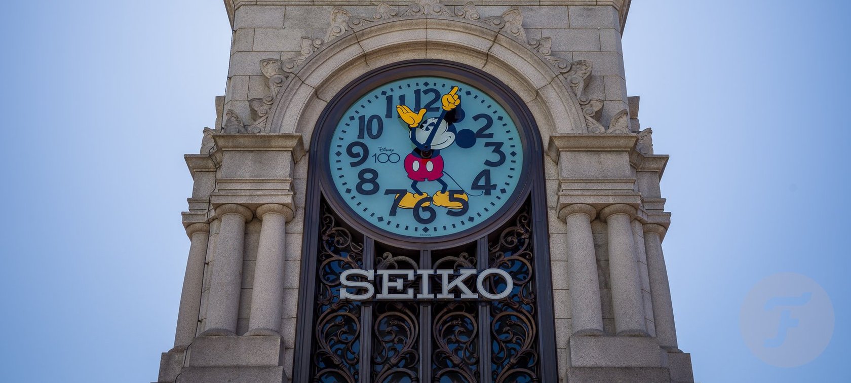 Seiko House Ginza