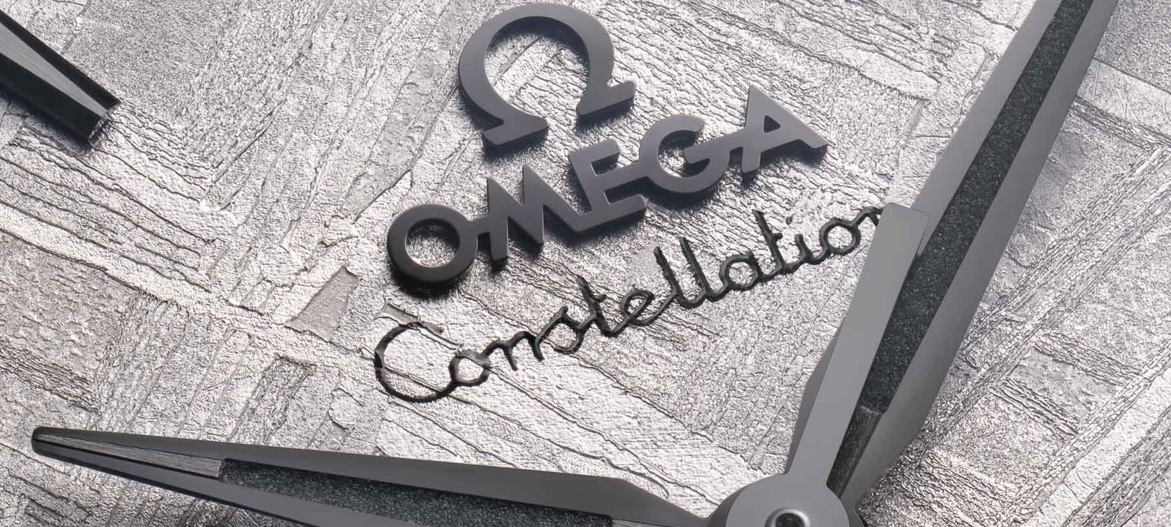 Omega Adds A Bit Of Uniqueness To The Constellation Collection: Introducing The Meteorite Dials