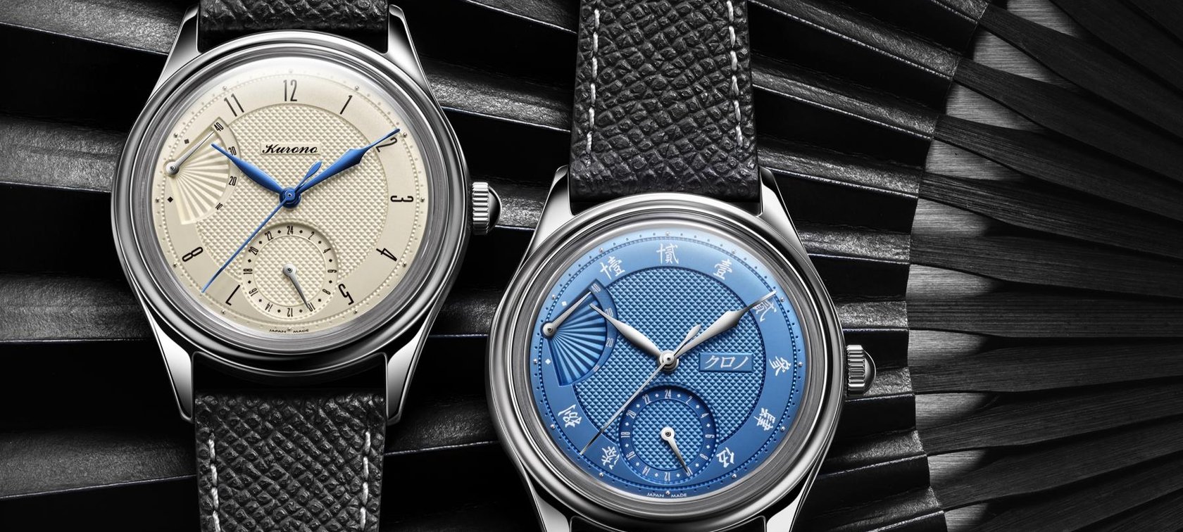 Introducing The Kurono Tokyo Réserve De Marche ‘Sensu N.O.S’