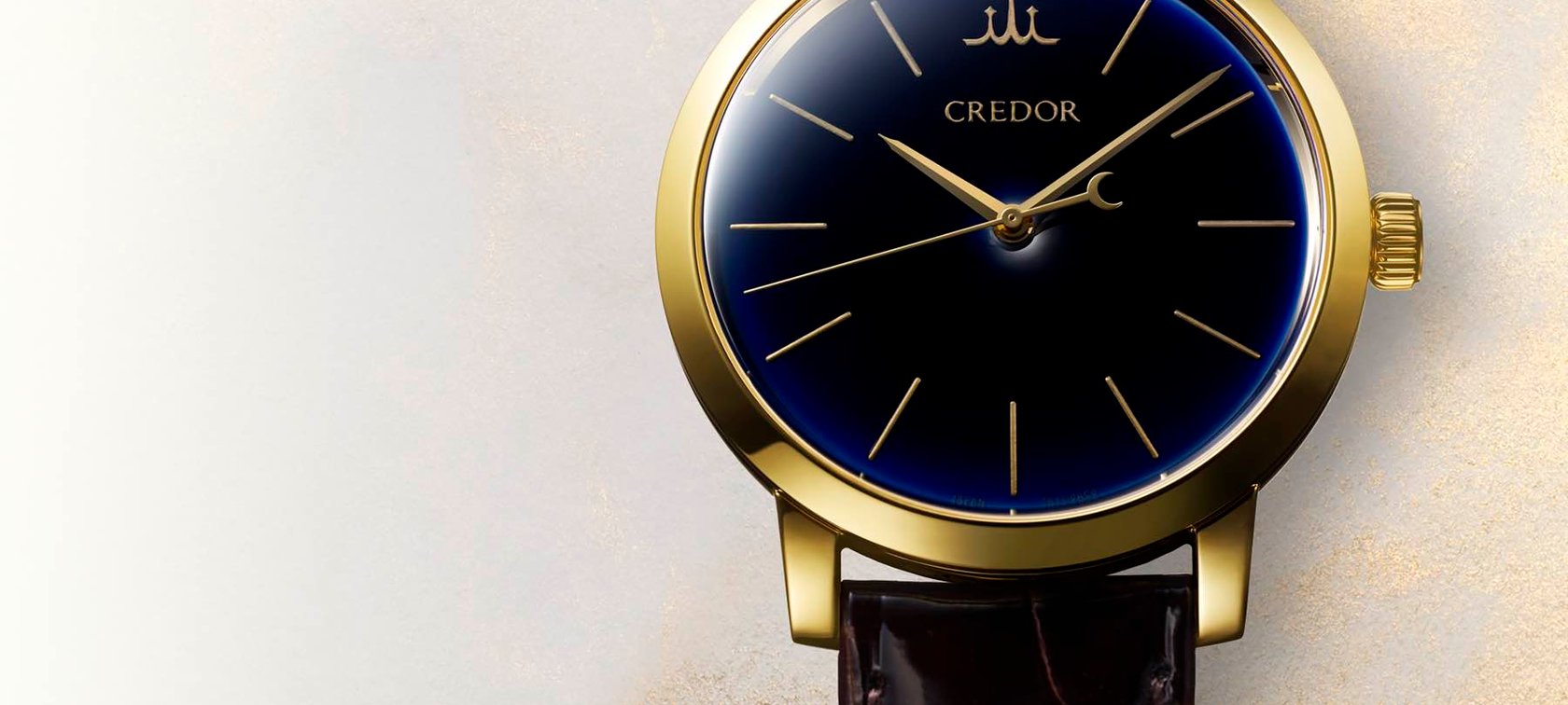 Introducing: The Credor Eichi II 50th Anniversary Special Edition