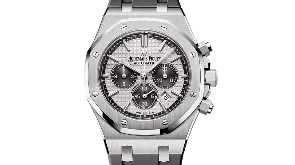 Audemars Piguet Royal Oak Chronograph Queen Elizabeth II (QEII) Cup
