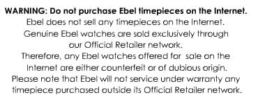 web 2.0 and horology