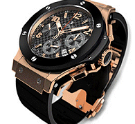 TimeZone opens Hublot Forum