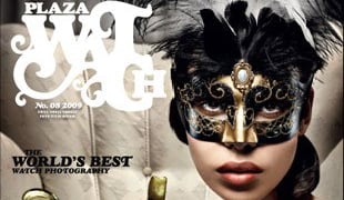 Plaza Watch Magazine and FratelloWatches Celebrate!