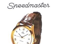 Odd looking Speedmaster