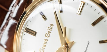 An Homage To A Great Seiko Figure: Tsuneya Nakamura