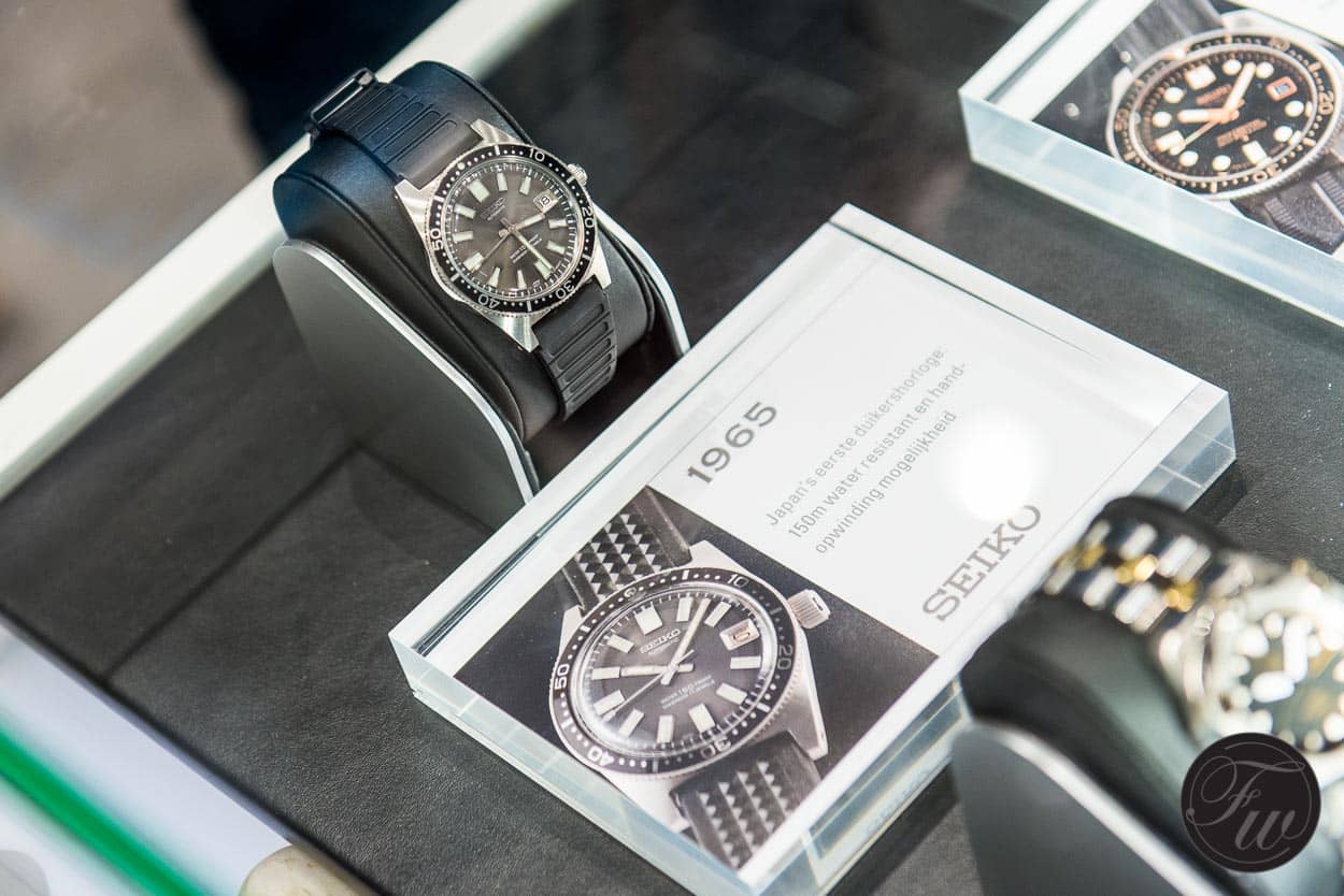 Seiko Event in Amsterdam