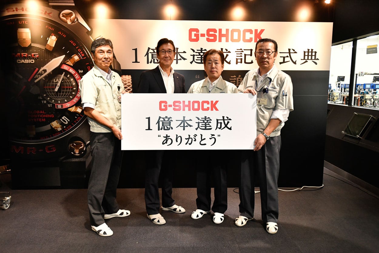 100.000.000th G-Shock
