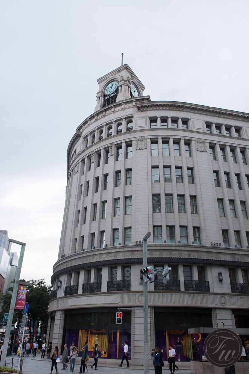 Seiko WAKO building - Reader's Journey