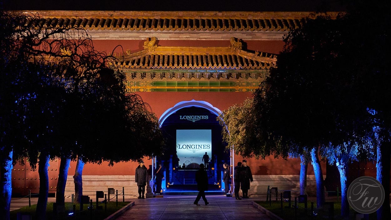 Longines 185th anniversary in Beijing and launch Record Collection