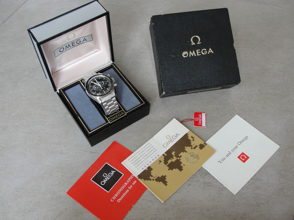 Omega Speedmaster Professional