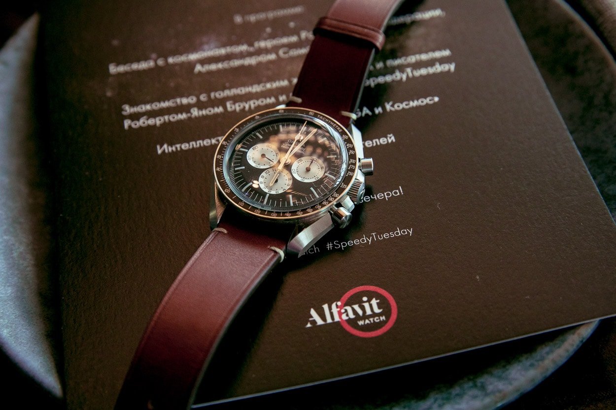 Moscow Speedmaster Event Moscow Speedmaster Event