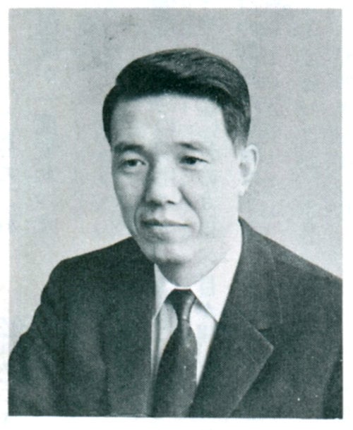Tsuneya Nakamura
