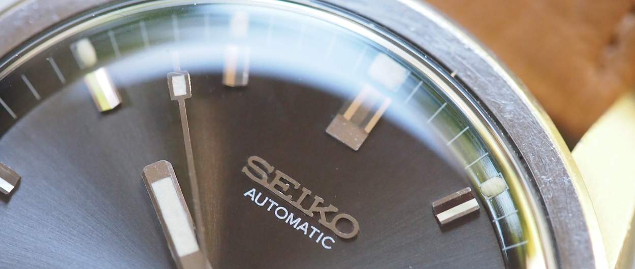 Seiko Sportsmatic applied logo