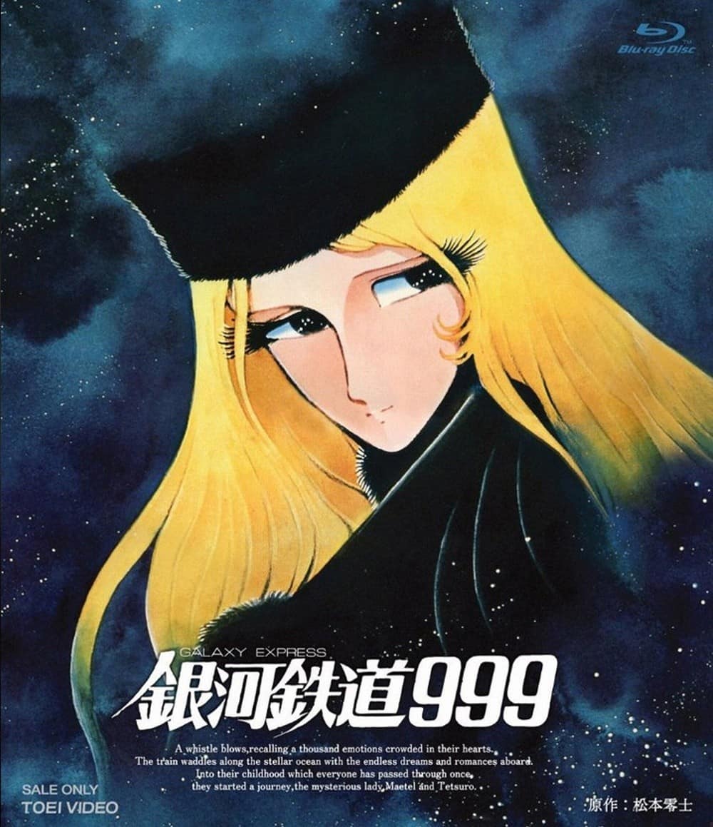 Galaxy Express 999 Anime