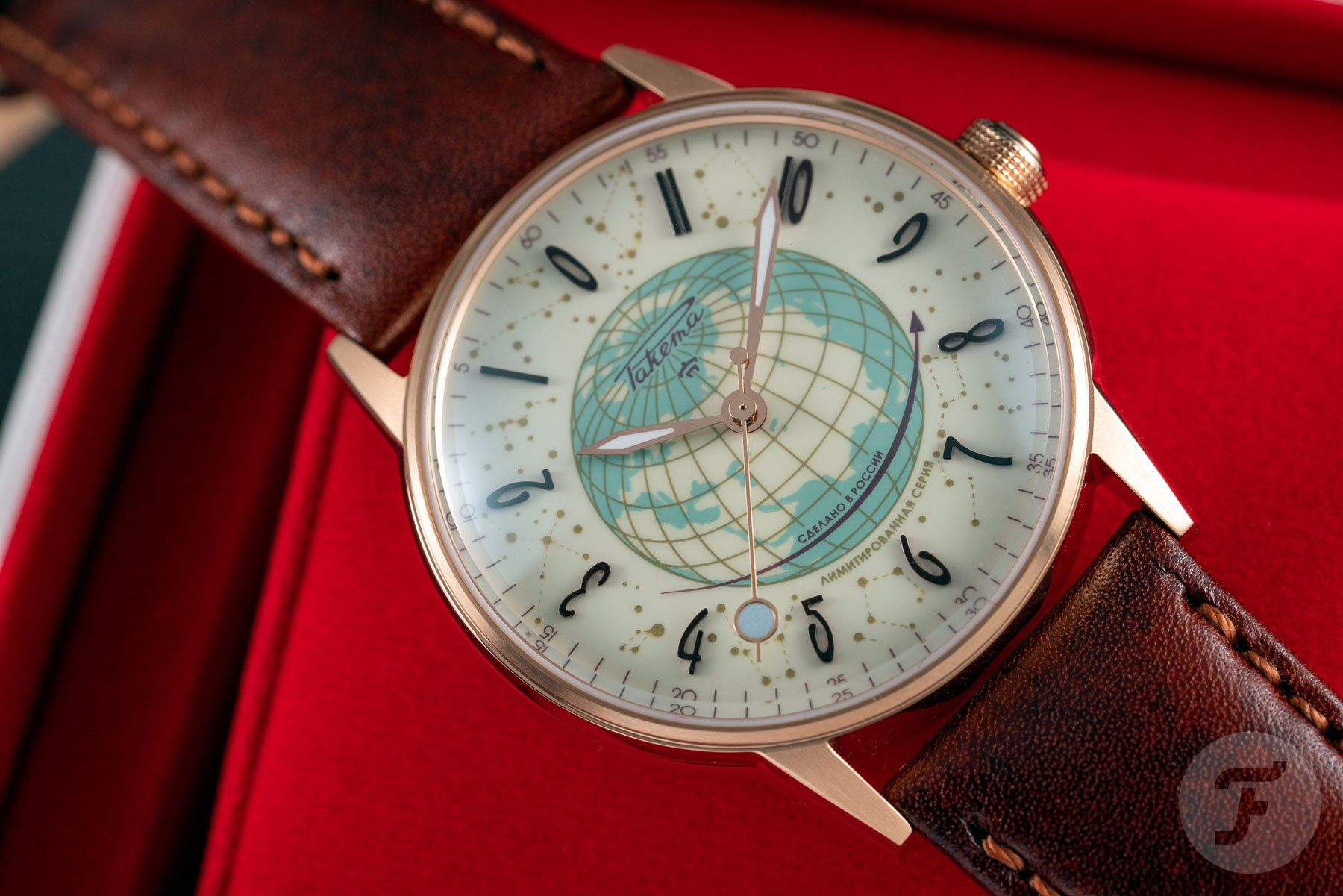 The Raketa Russian Code Is An Enigma Inside A Brain Melting