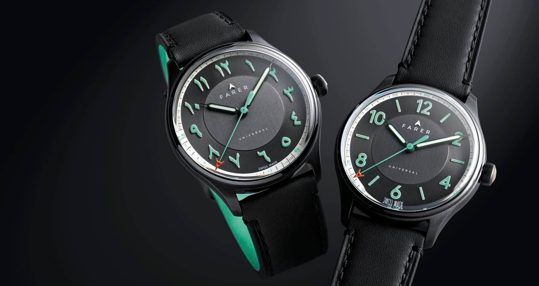Farer Endurance II