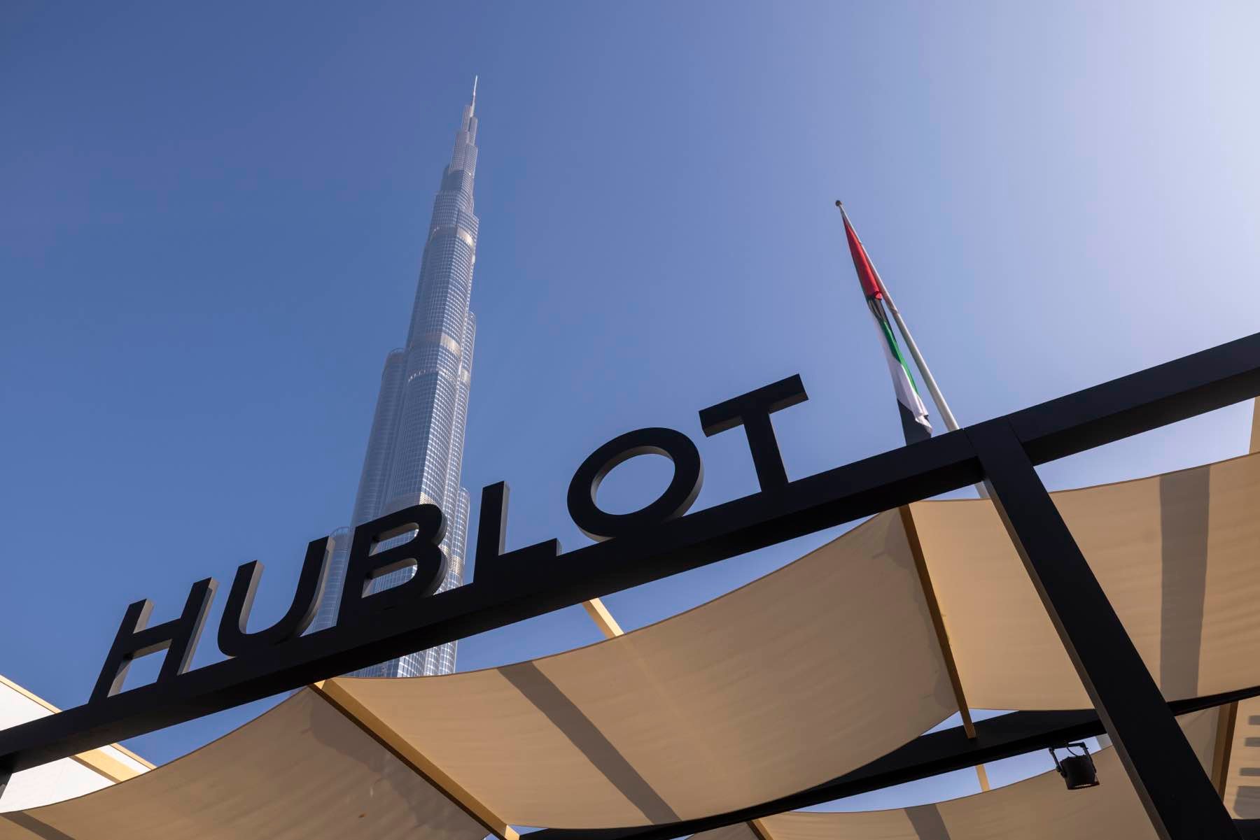 Hublot stand at Dubai Watch Week