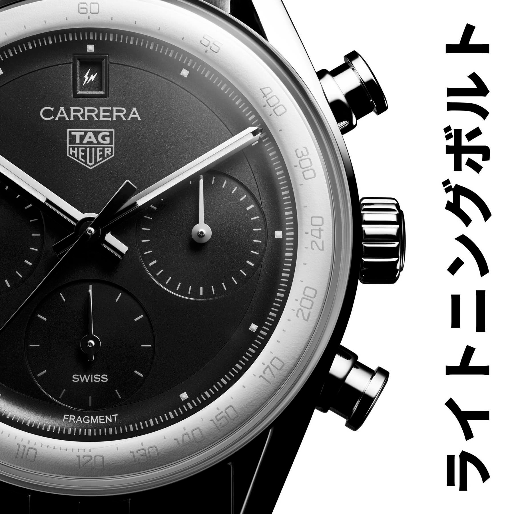 TAG Heuer Carrera Fragment closeup