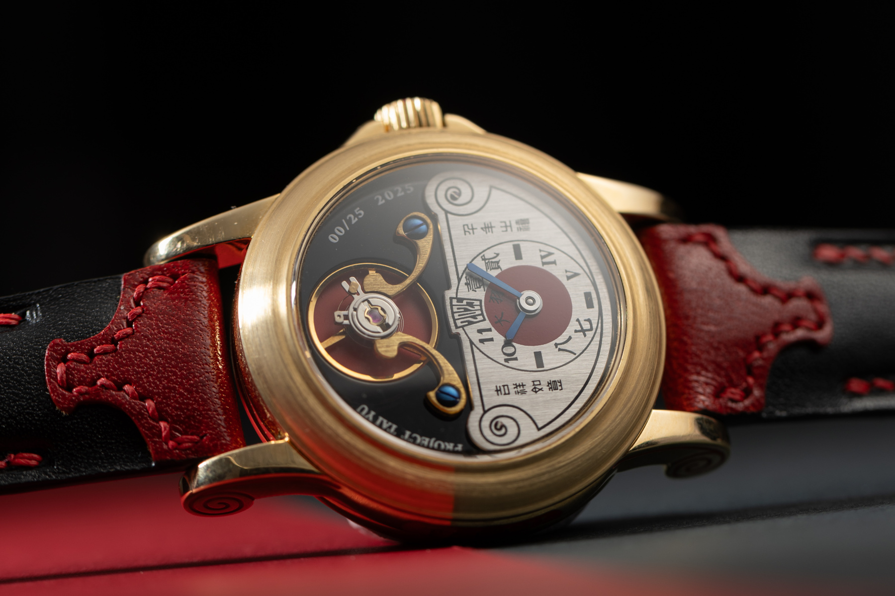 Independent Atelier Project Tai Yu on side, up close