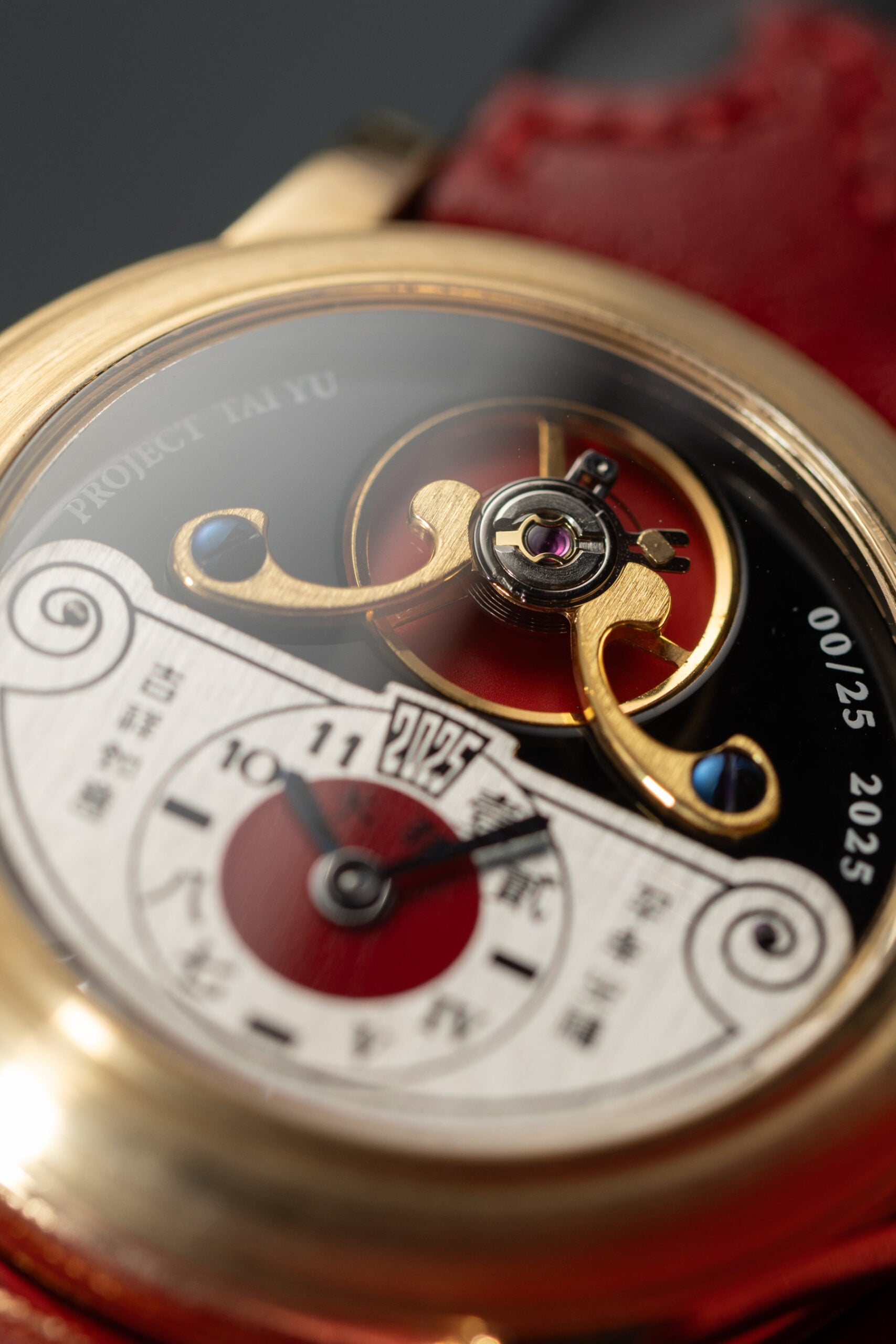 Independent Atelier Project Tai Yu open-heart balance up close