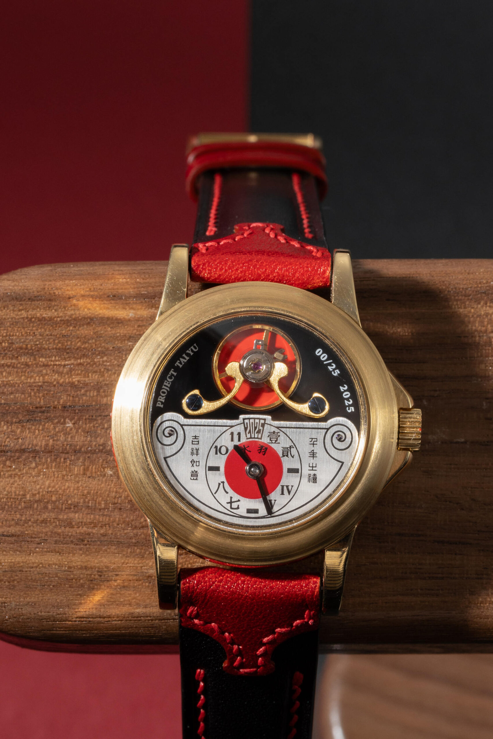 Independent Atelier Project Tai Yu head on