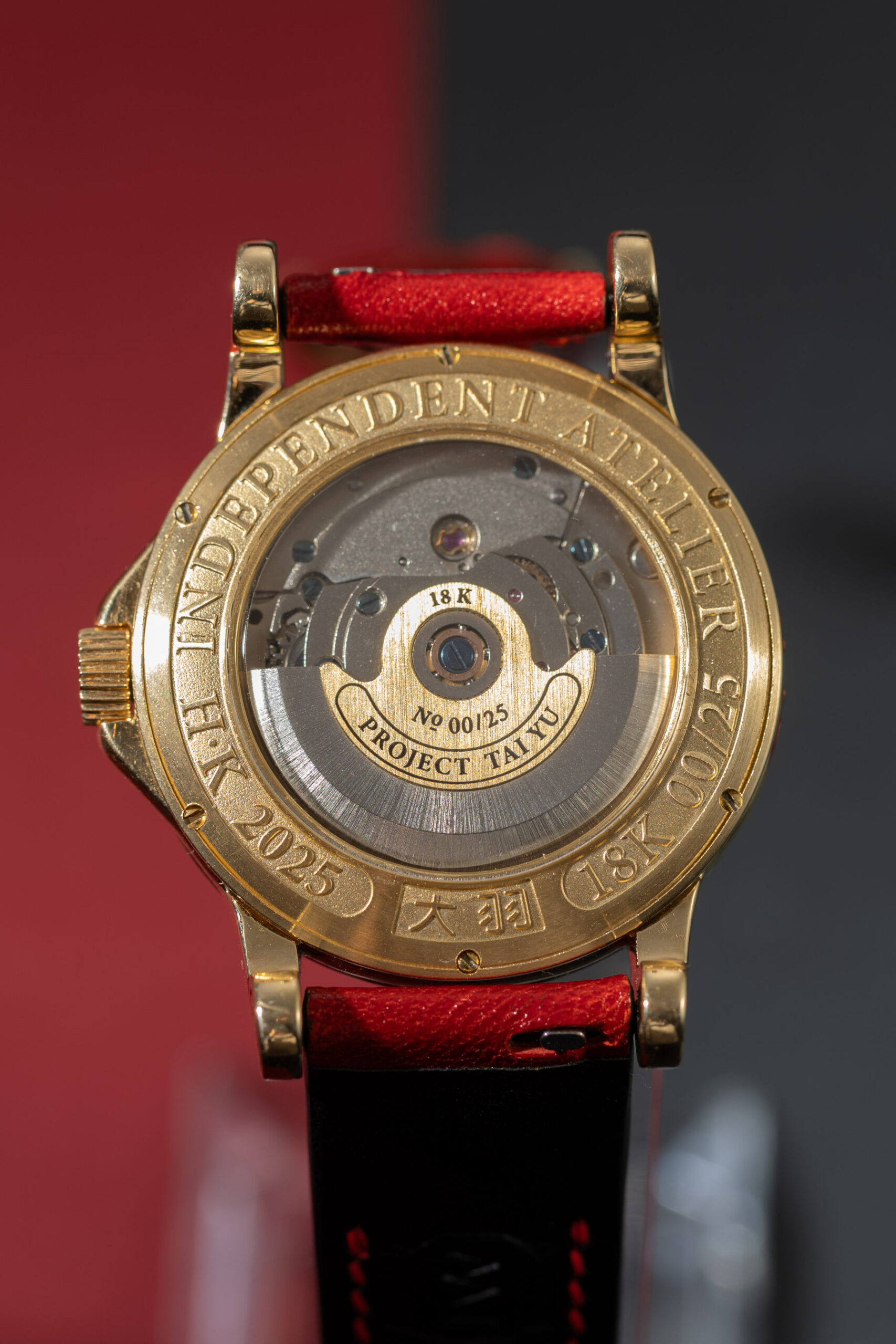 Independent Atelier Project Tai Yu case back and movement