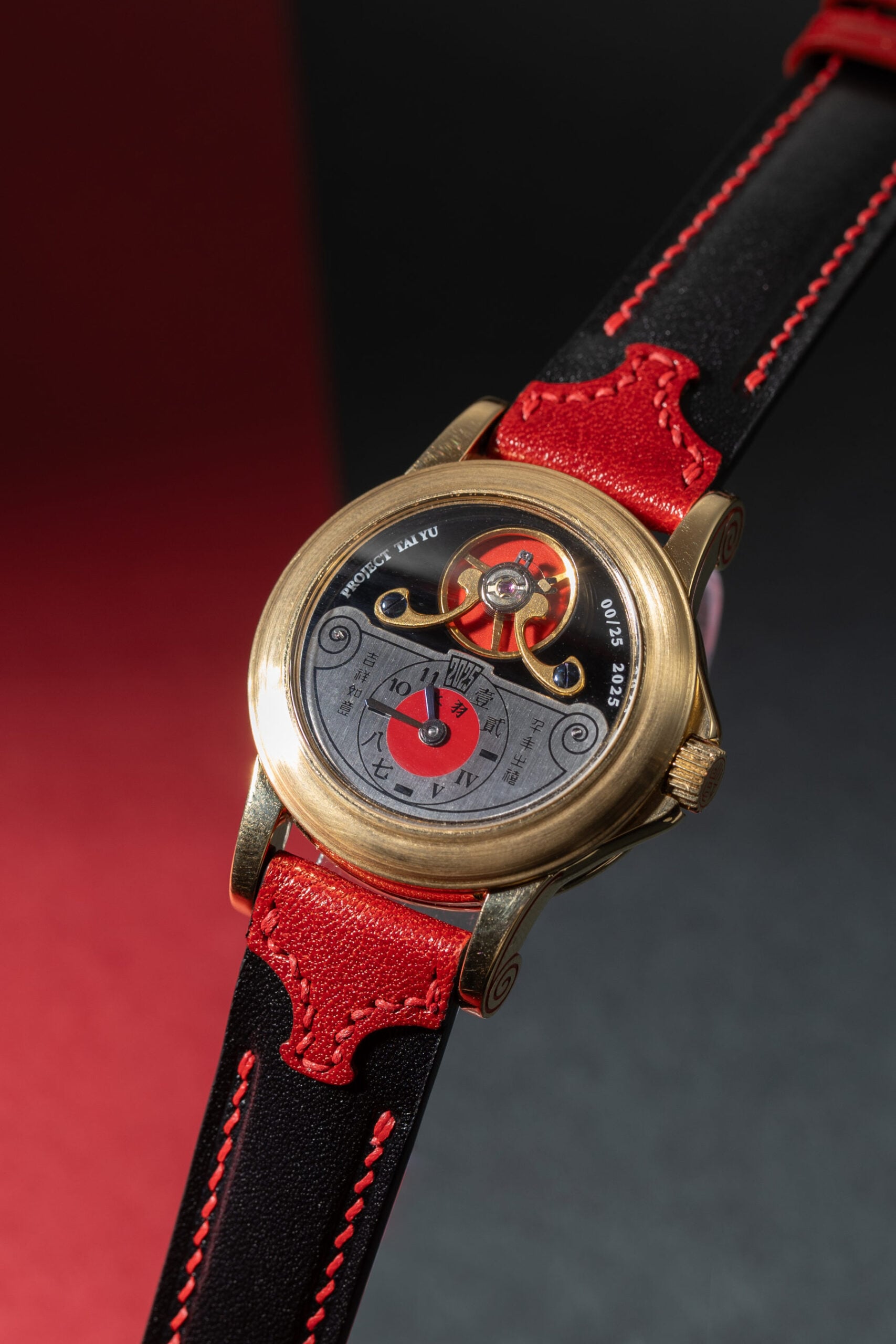 Independent Atelier Project Tai Yu