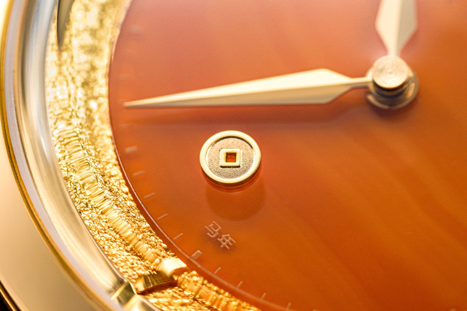 The floating seconds of the Héron Mirabel Firehorse Lunar New Year