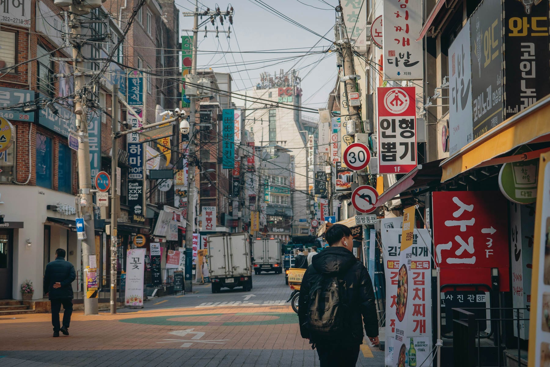 Itaewon, Seoul, South Korea