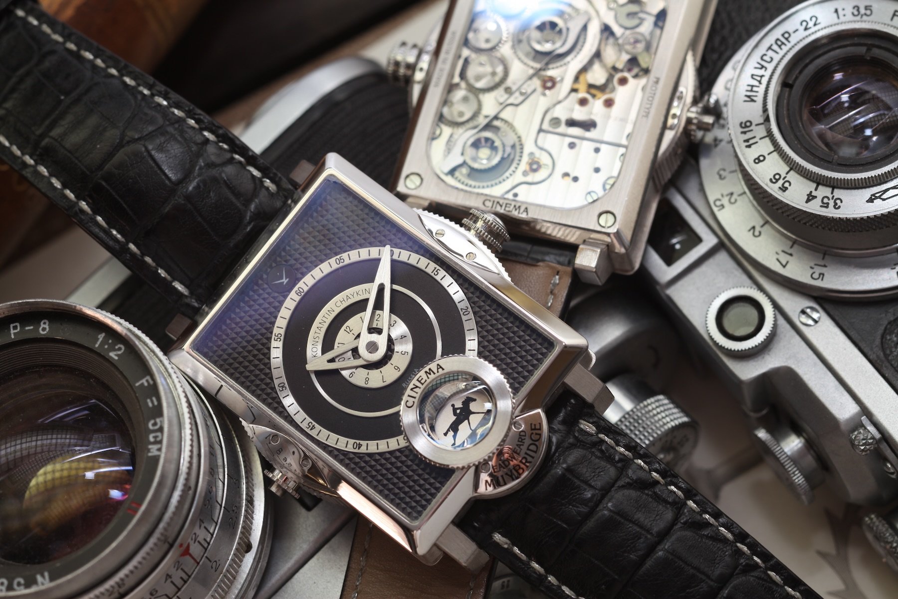 Konstantin Chaykin Cinema, front and back