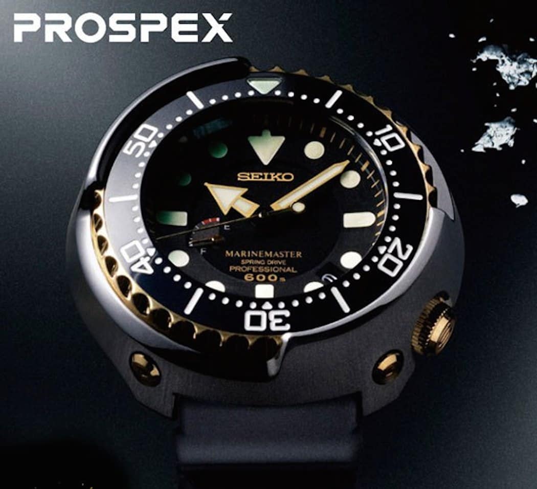The official release photo of the Golden Seiko Spring Drive Tuna from 2013 (photo credit: Seiko)