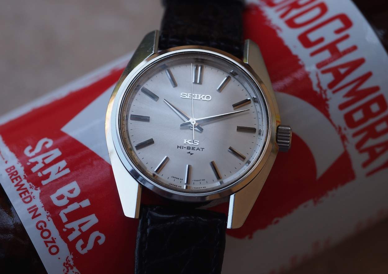 King Seiko 45-7001